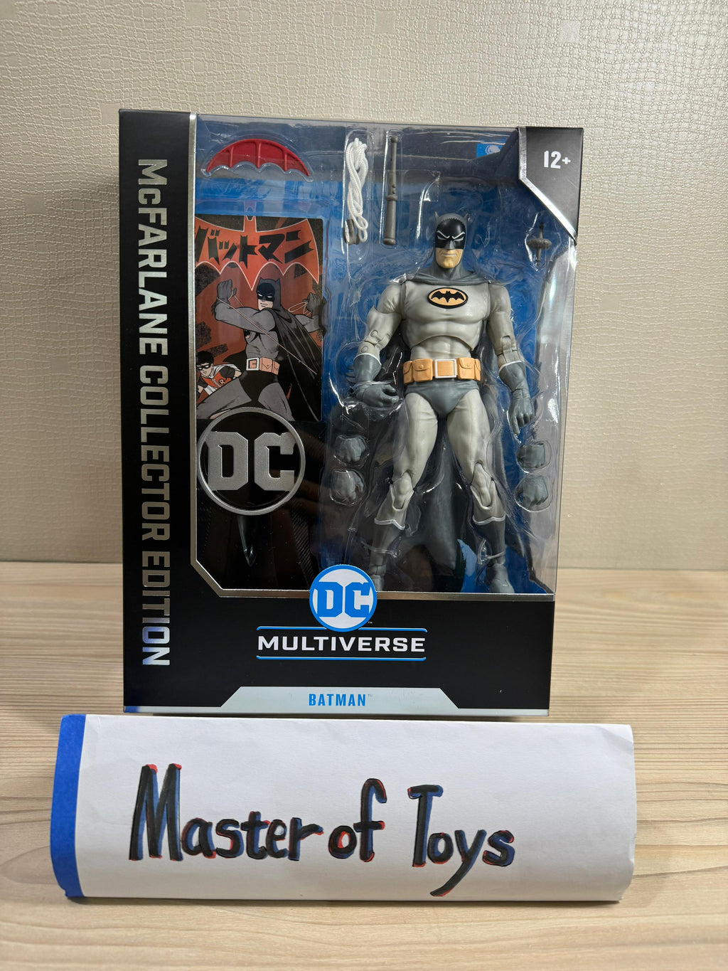 McFarlane DC Multiverse Collection Edition Batman Bat-Manga - Ready Stock