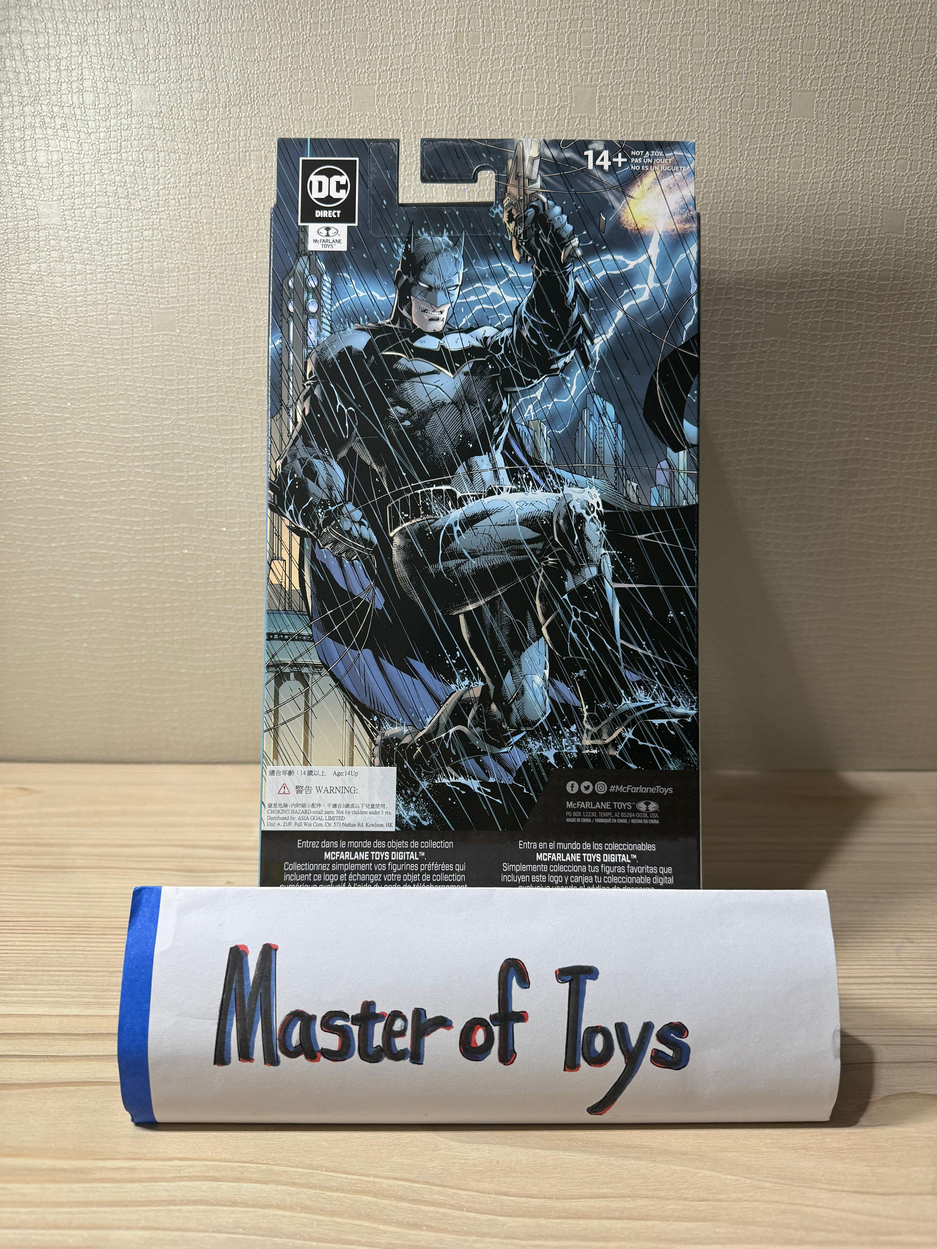 McFarlane Toys Digital Batman DC Rebirth (The Court of owls) - Ready Stock