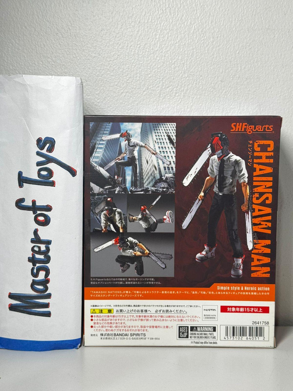Bandai SHFiguarts Chainsaw Man Tamashii Nations BIB - Ready Stock