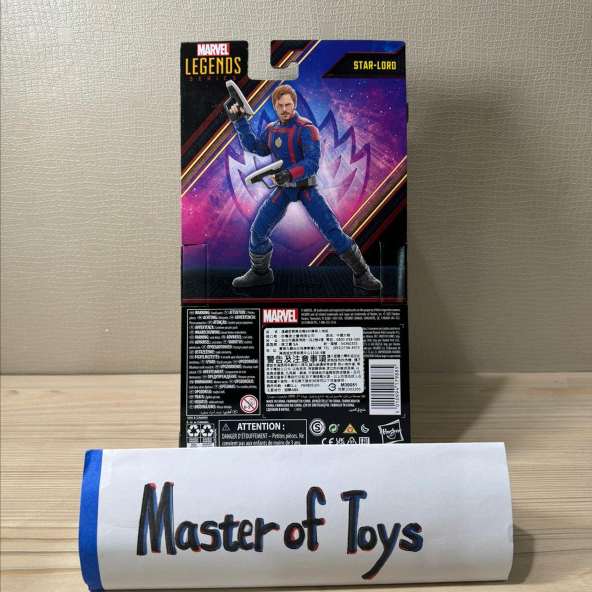 Hasbro Marvel Legends Series Marvel's Cosmo Star-Lord Guardians Of The Galaxy Volume 3 Without BAF - Ready Stock