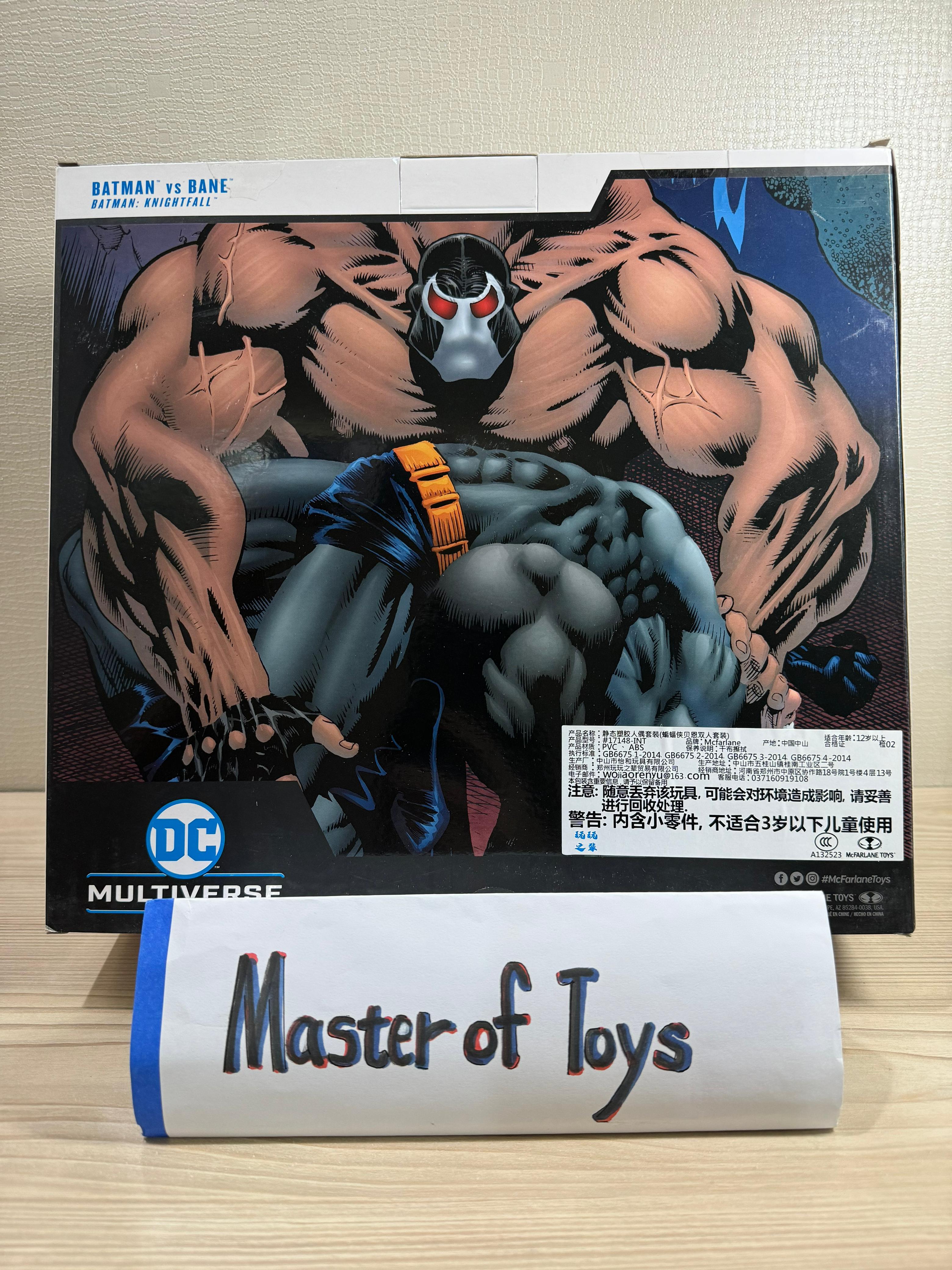 McFarlane DC Multiverse Batman Vs Bane Megafig Batman Knightfall 2 Pack - Ready Stock