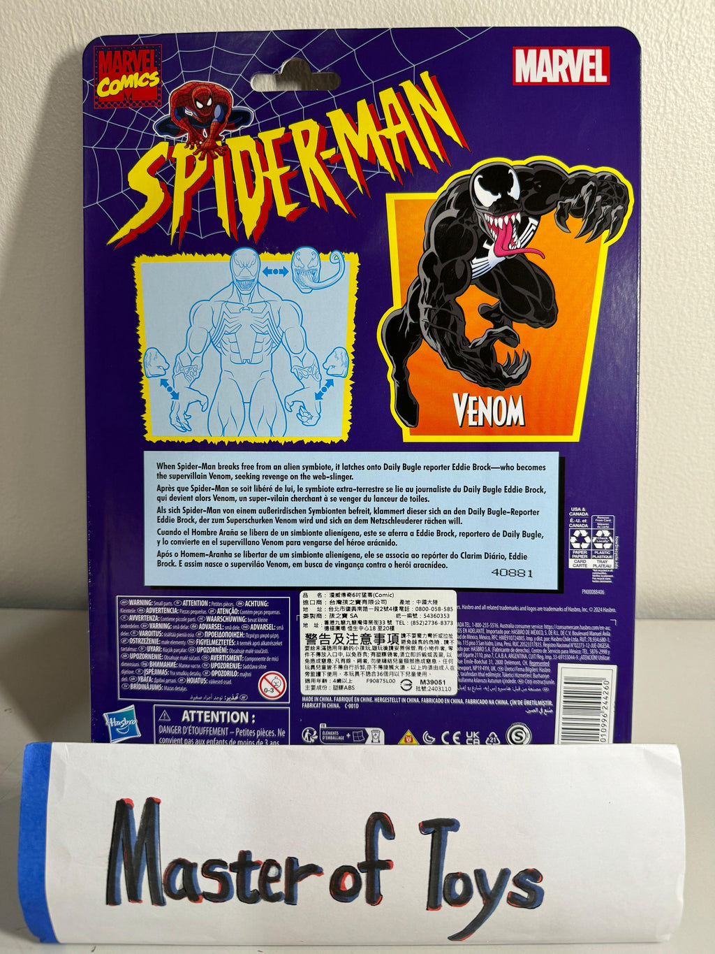 Hasbro Marvel Legends venom Marvel Comics Celebrating Marvel 85 Years Spider Man - Ready Stock