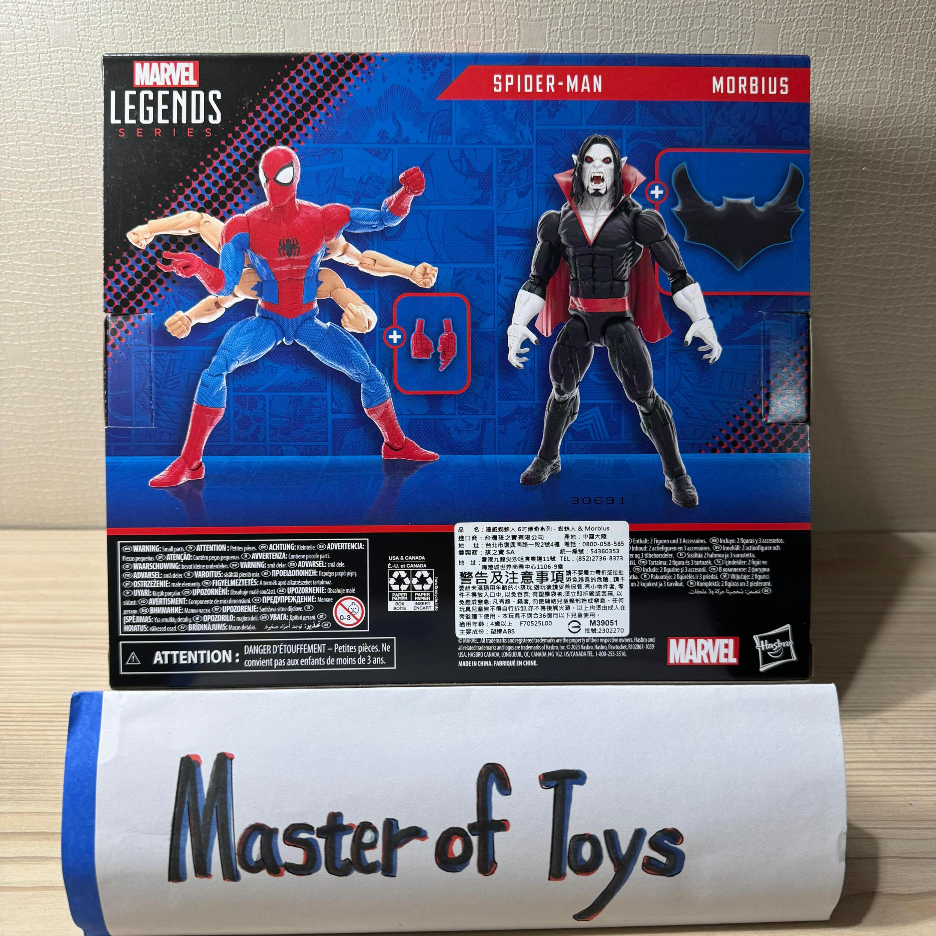 Hasbro Marvel Legends Series Spiderman Morbius The Amazing Spiderman Six Arms - Ready Stock