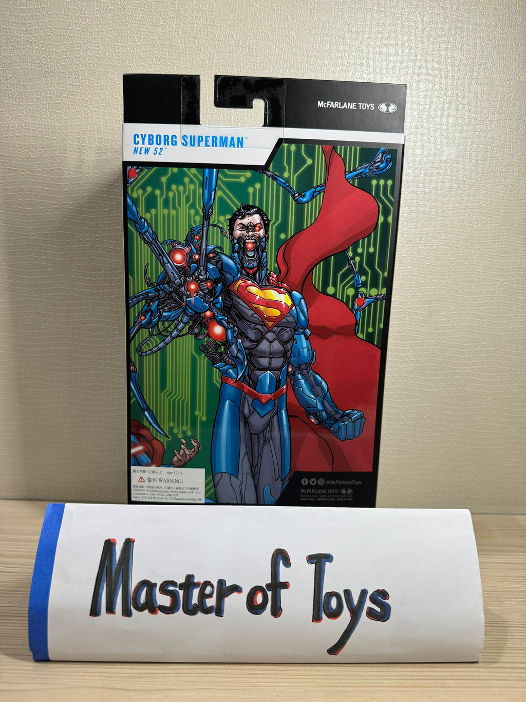McFarlane DC Multiverse Cyborg Superman New 52 - Ready Stock