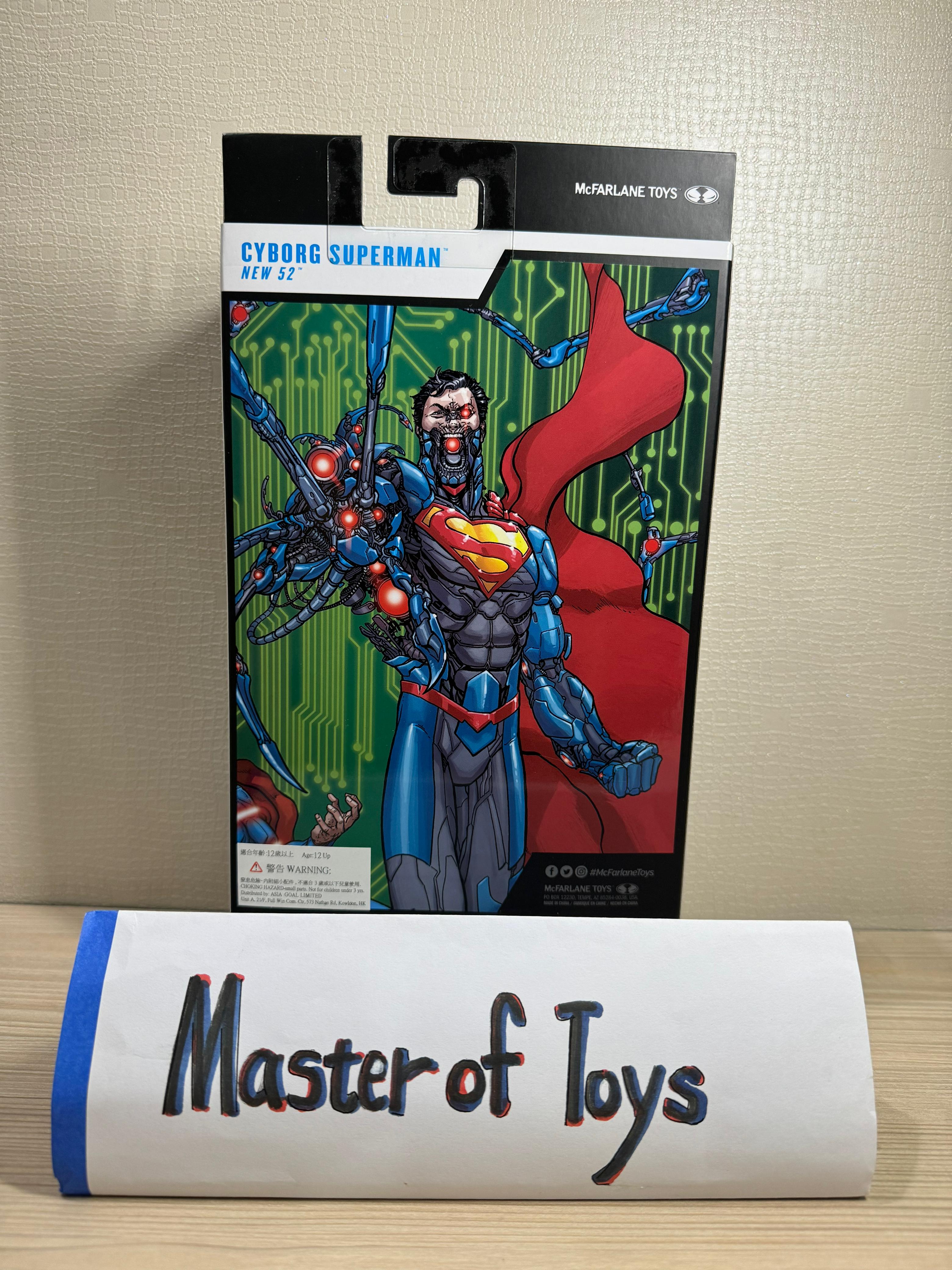 McFarlane DC Multiverse Cyborg Superman New 52 - Ready Stock