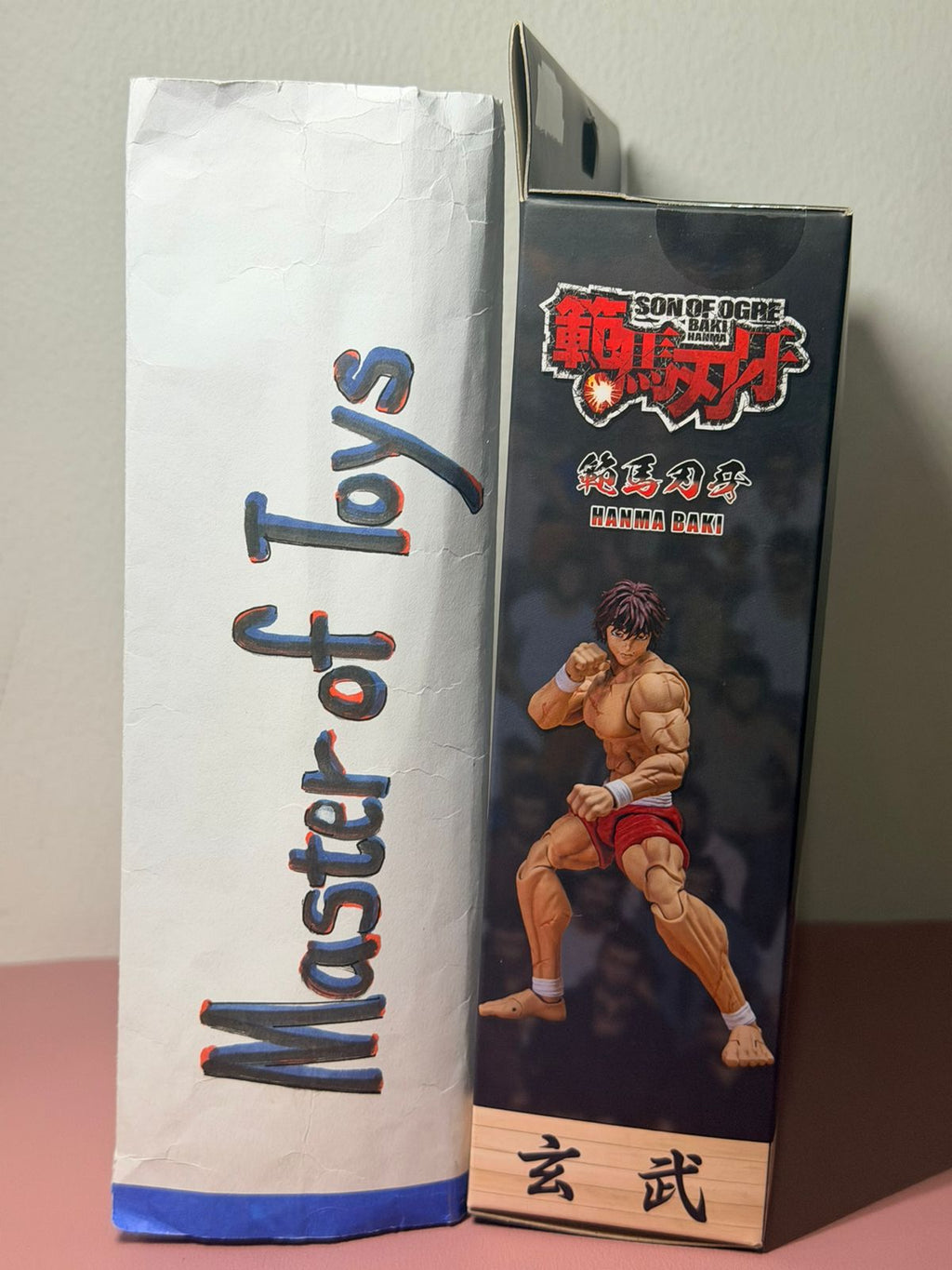 Storm Arena Son of Ogre Baki Hanma - Ready Stock