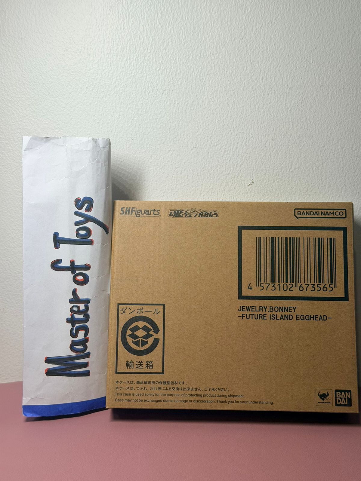 Bandai S.H.Figuarts Jewelry Bonney -Future Island Egghead- Tamashii Nations - Ready Stock