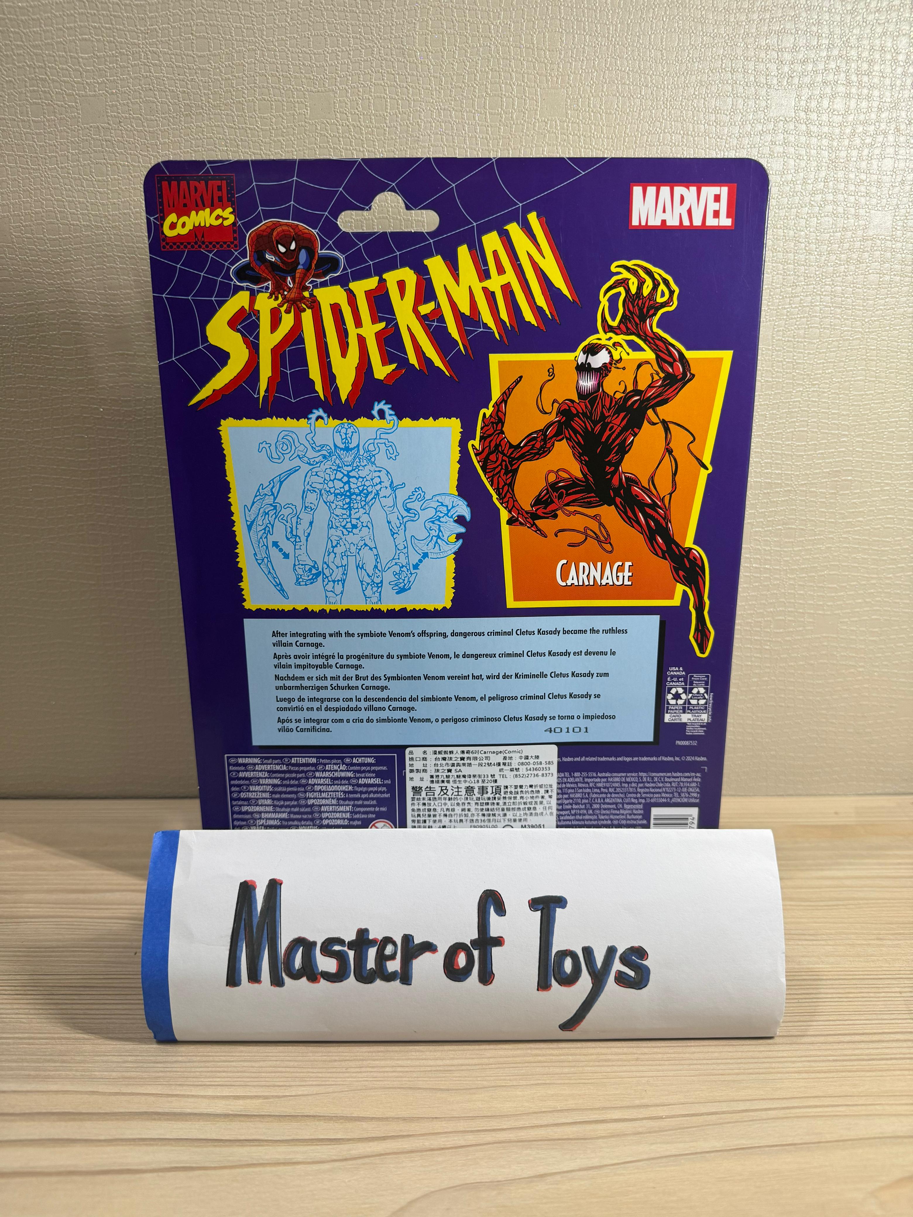 Hasbro Marvel Comics Spiderman Carnage Weapon Arms - Ready Stock