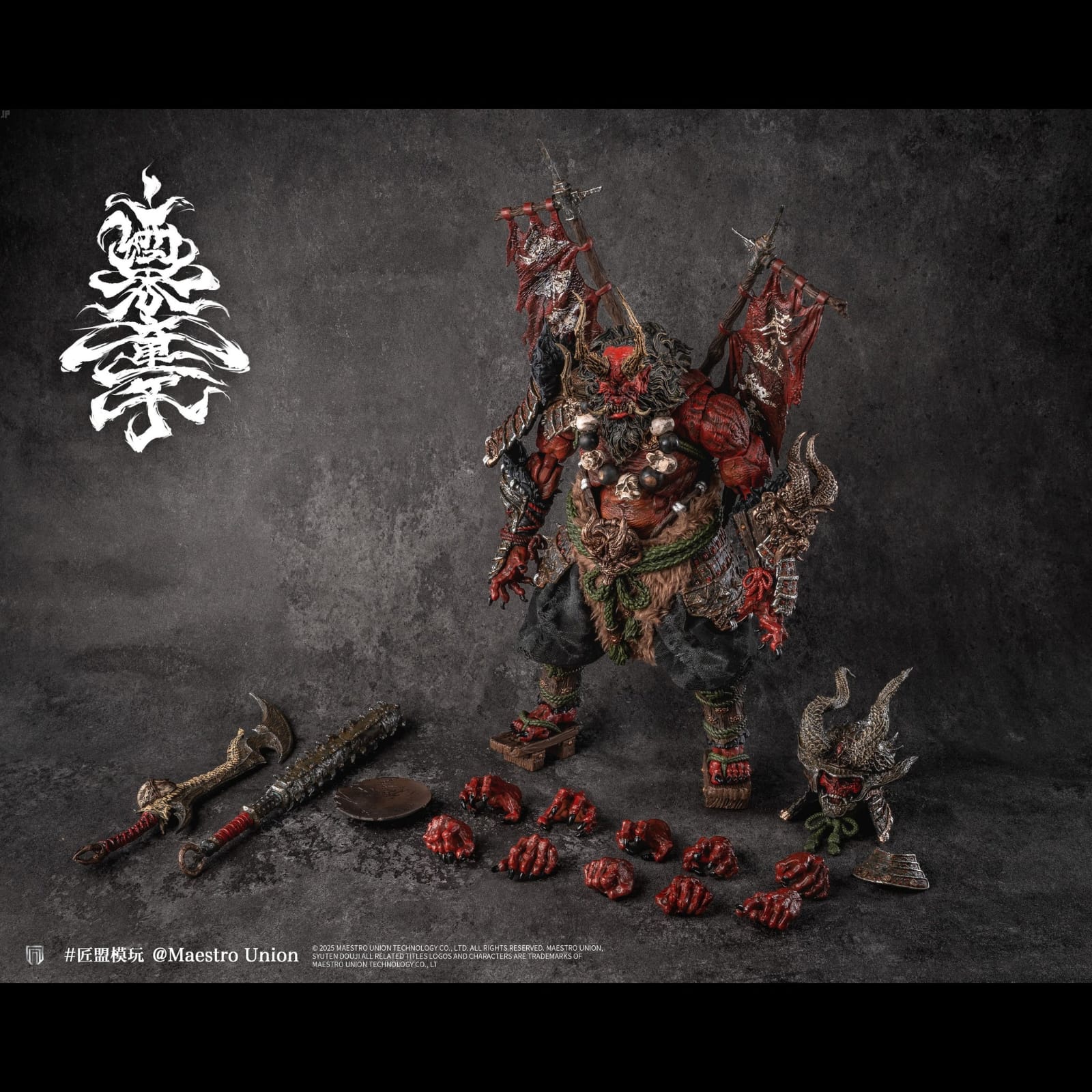 Maestro Union Shuten Doji The Six Realms of Rebirt Realm of Hell Beings Motionless Statue - Ready Stock