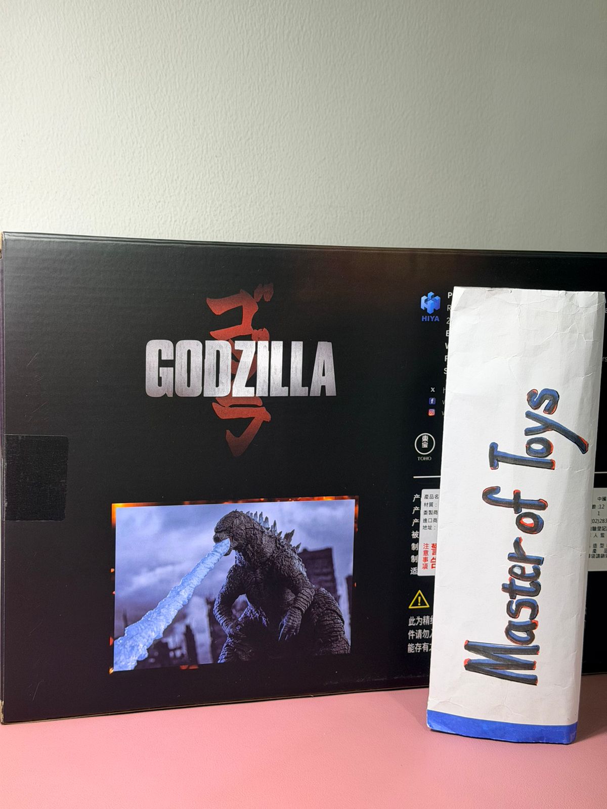 Hiya Exquisite Basic Monsterverse Godzilla Heat Ray Godzilla 2014 with Fire-Breathing Effects Translucent Version- Ready Stock