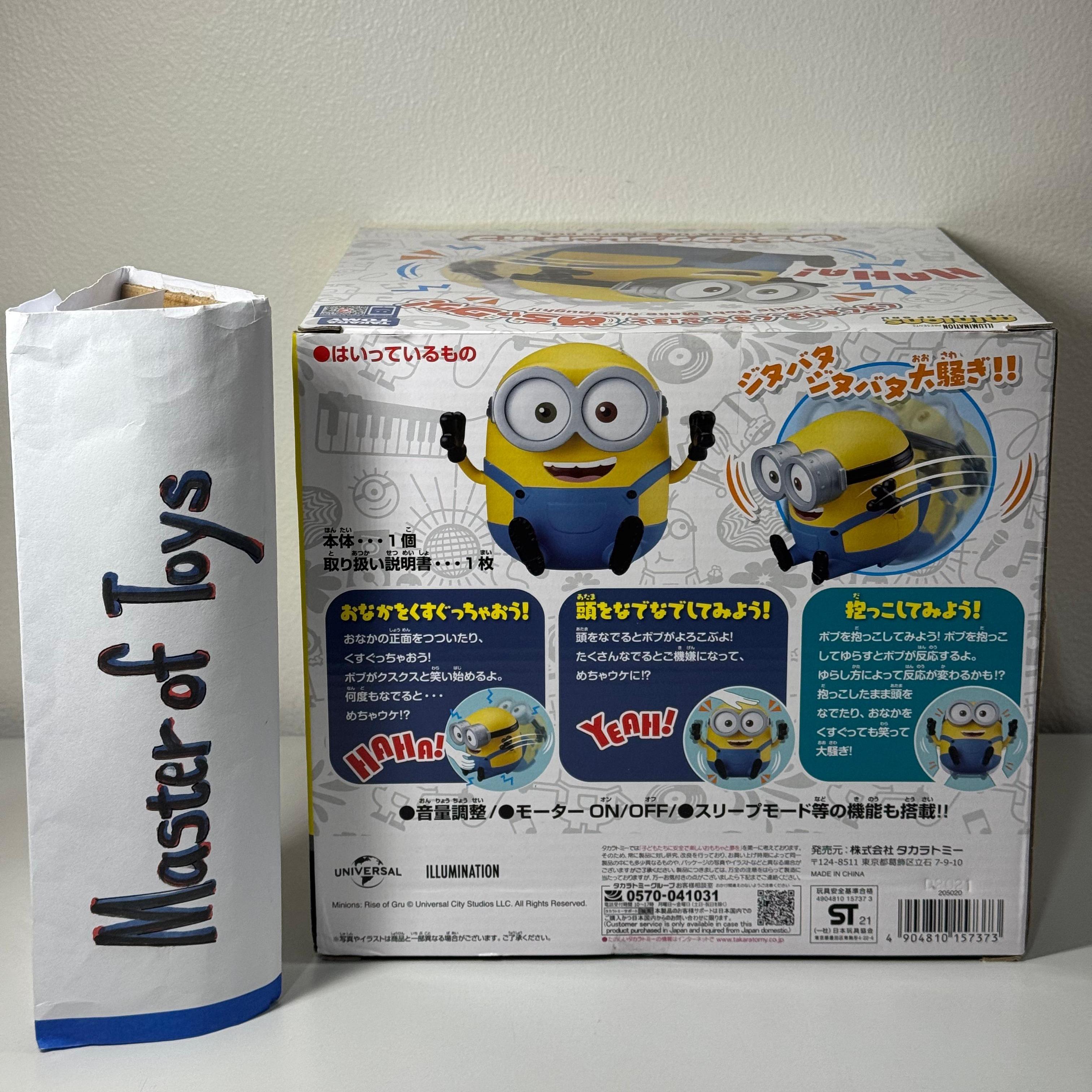 Takara Tomy Ilumination Minions the Rise Gru Mecha-Uke Friend Bob Tickle Sound - Ready Stock