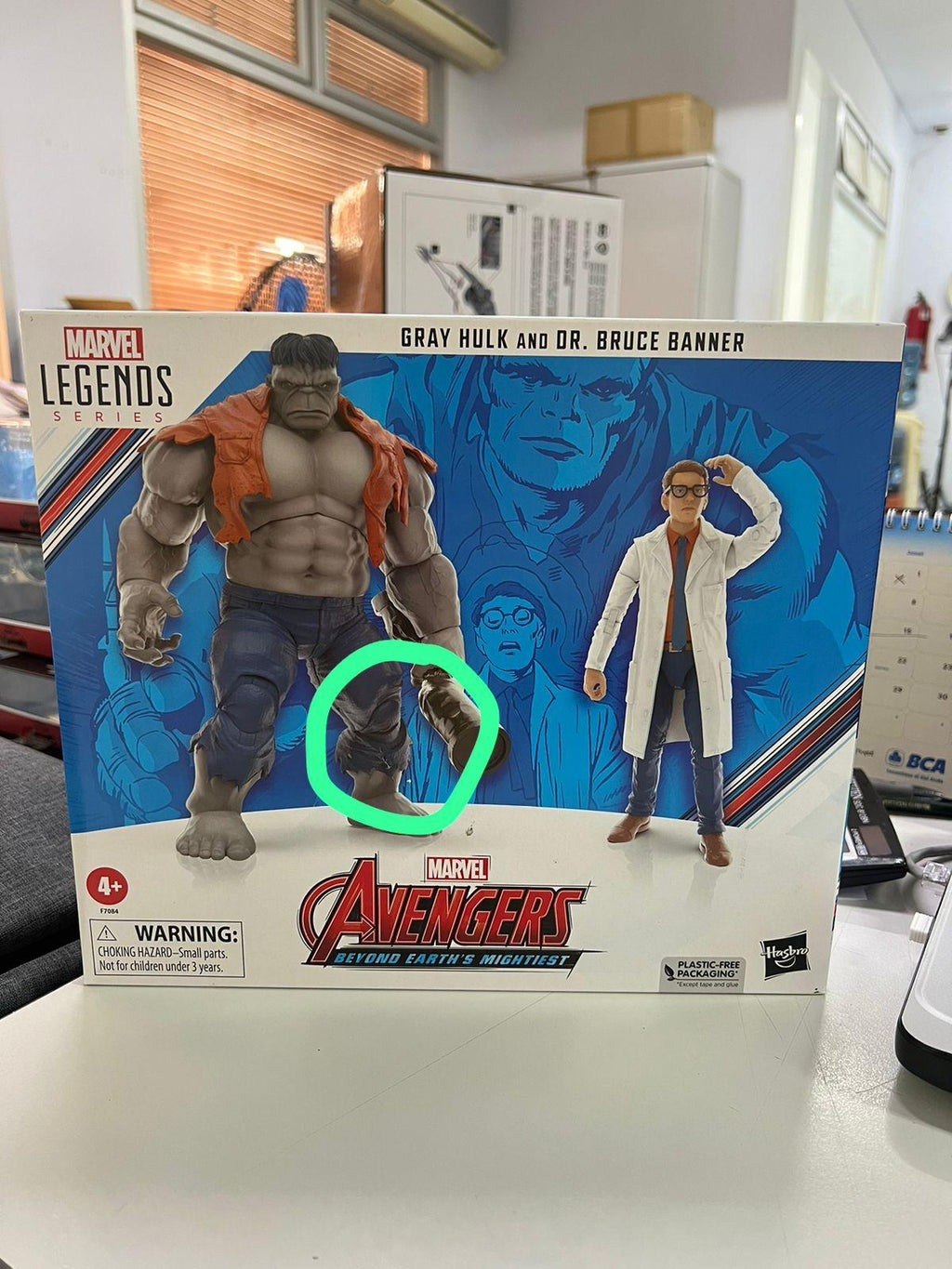 HASBRO MARVEL LEGENDS 2-PACK GRAY HULK GREY BRUCE BANNER AVENGERS 60TH