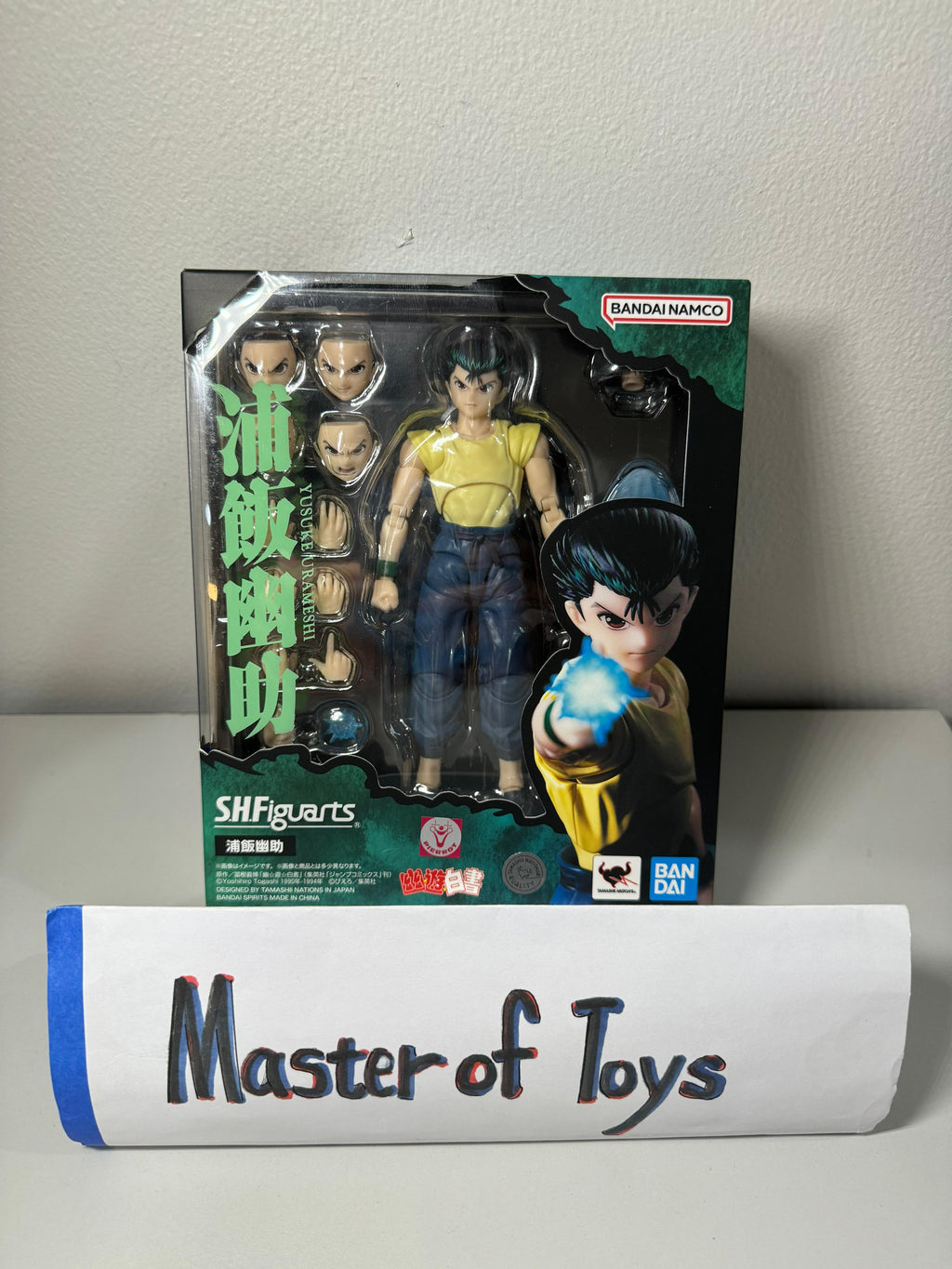 Bandai SHF Yusuke Urameshi - Ready Stock