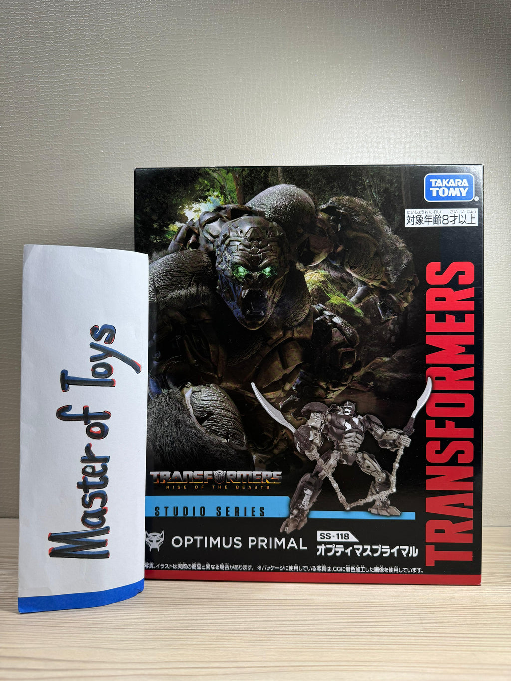 Hasbro Transformers Rise Of The Beasts Studio Series SS-118 Optimus Primal Takara Tomy Versi Japan - Ready Stock