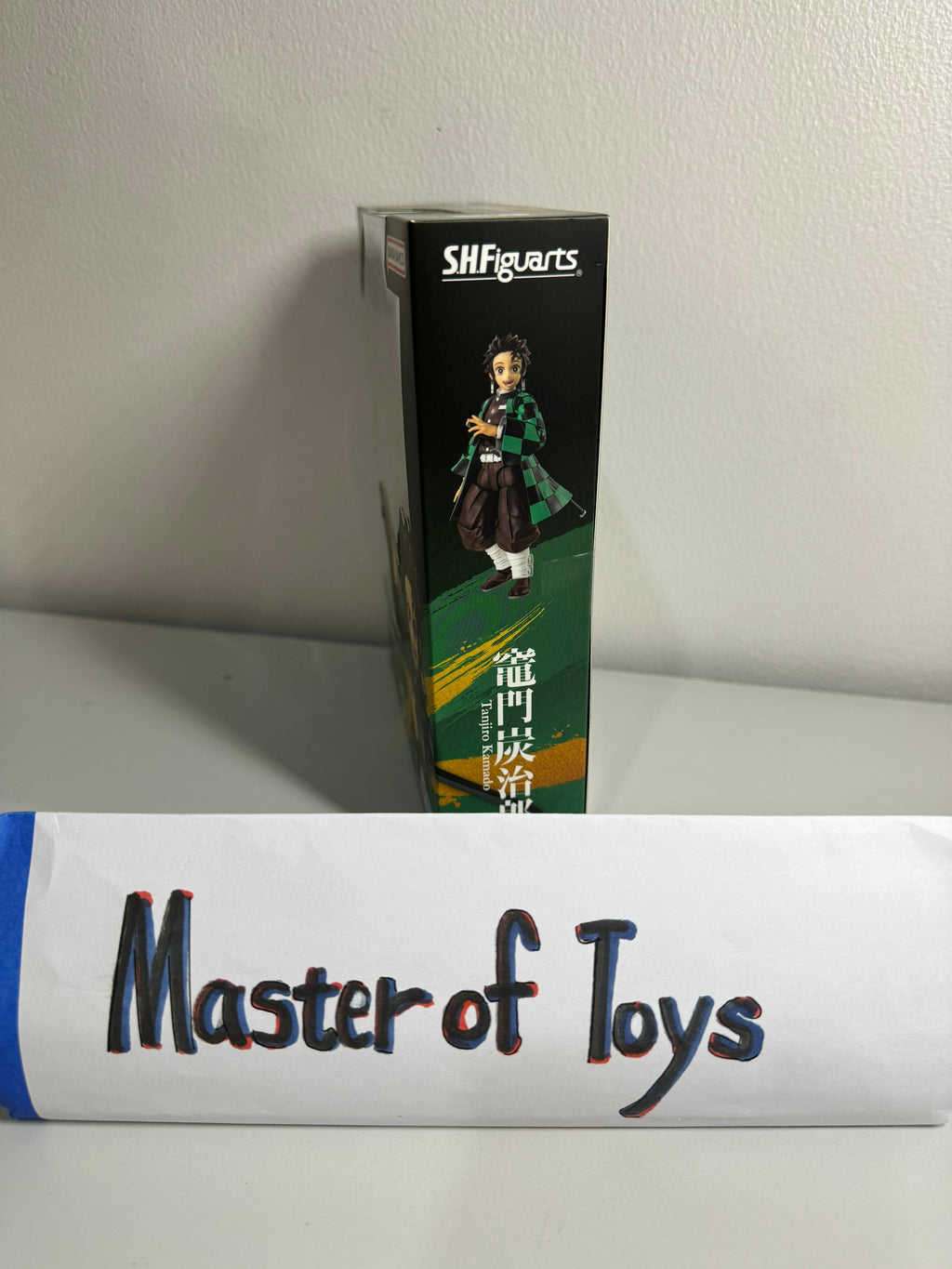 Bandai S.H.Figuarts SHF Tanjiro Kamado Tamashii Nations - Ready Stock