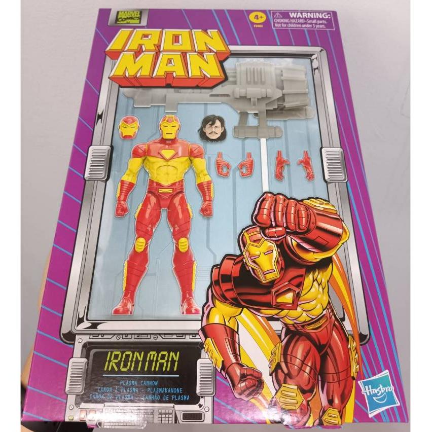 Marvel Legends Retro Iron Man & Plasma Cannon Proton Vintage Animated