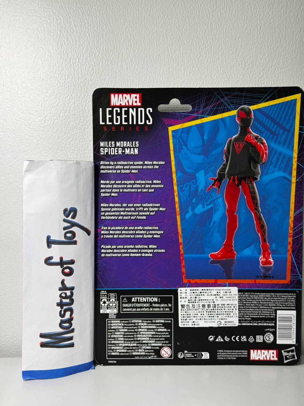 Hasbro Marvel Legends Spiderman Miles Morales BIB - Ready Stock