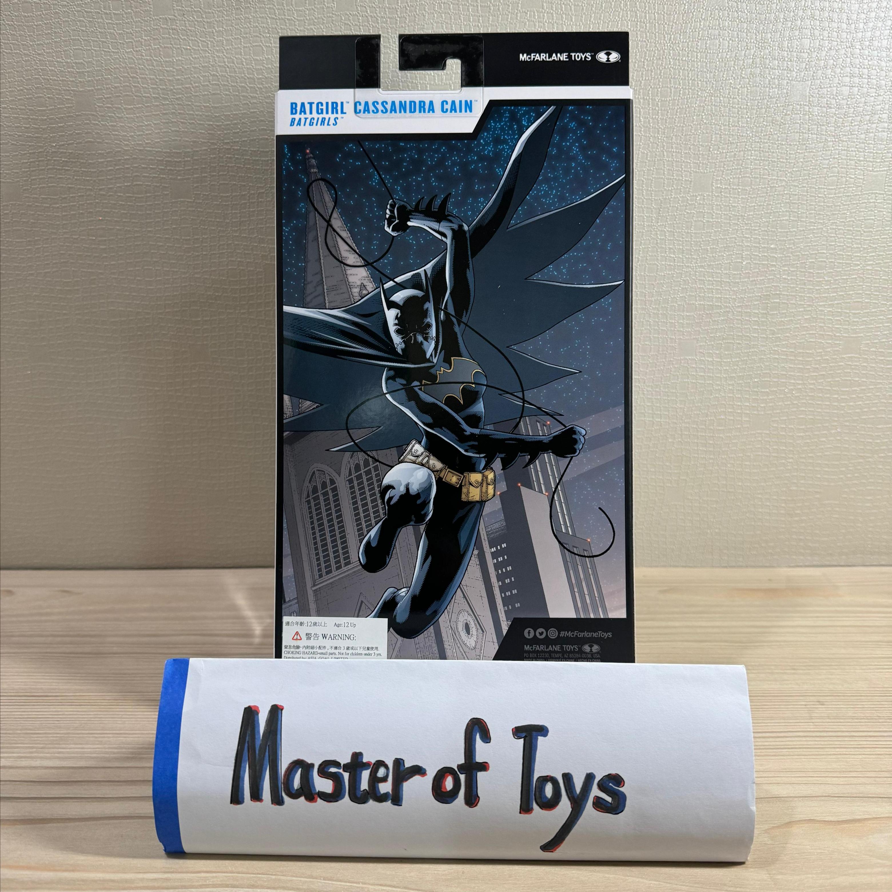 McFarlane DC Multiverse Batgirl Cassandra Cain Batgirls - Ready Stock