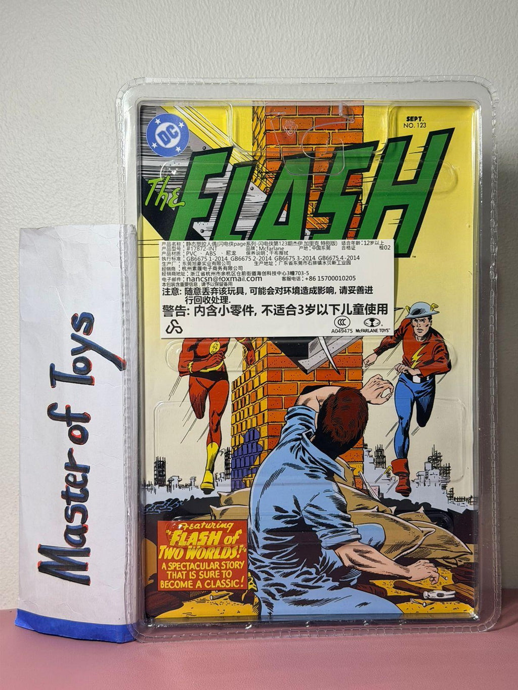 McFarlane DC Direct The Flash Red Platinum Edition Flash of Two Worlds - Ready Stock