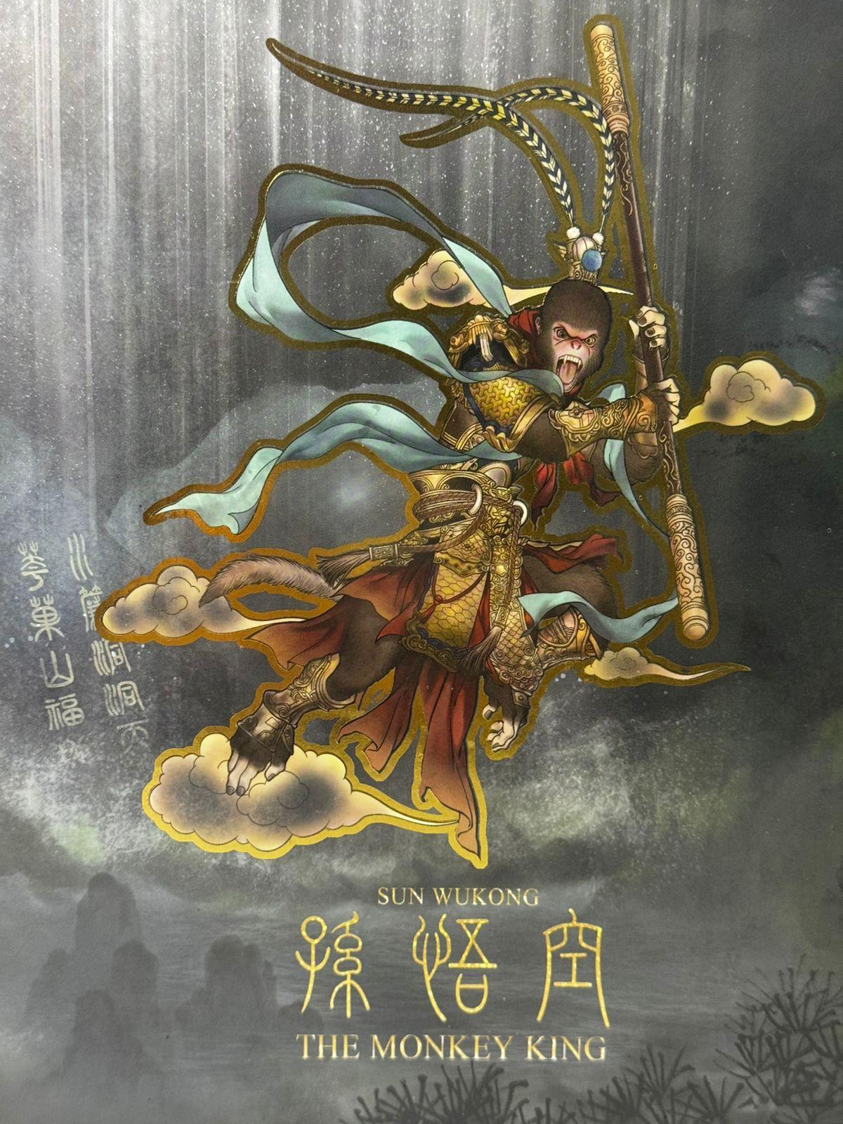 Fury Toys Journey to the West Sun Wu Kong The Monkey King - Ready Stock