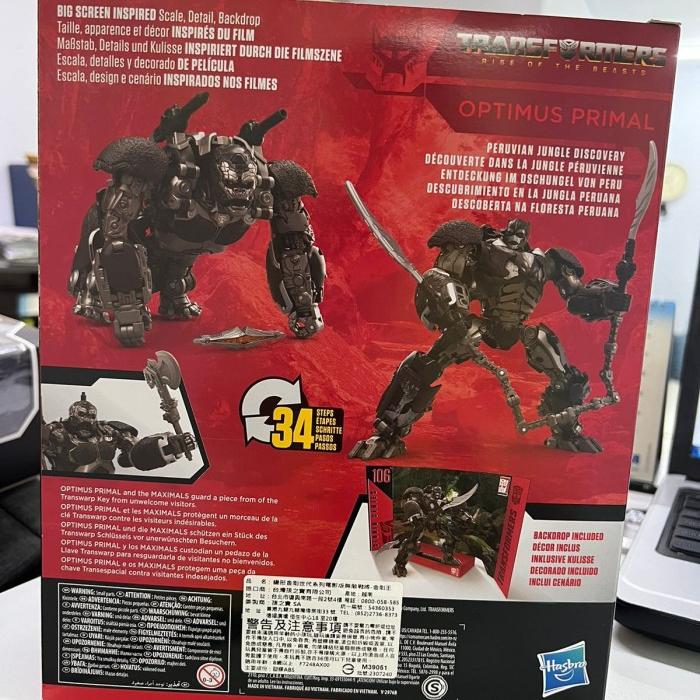 Transformers Studio 106 Leader Class Optimus Primal Hasbro