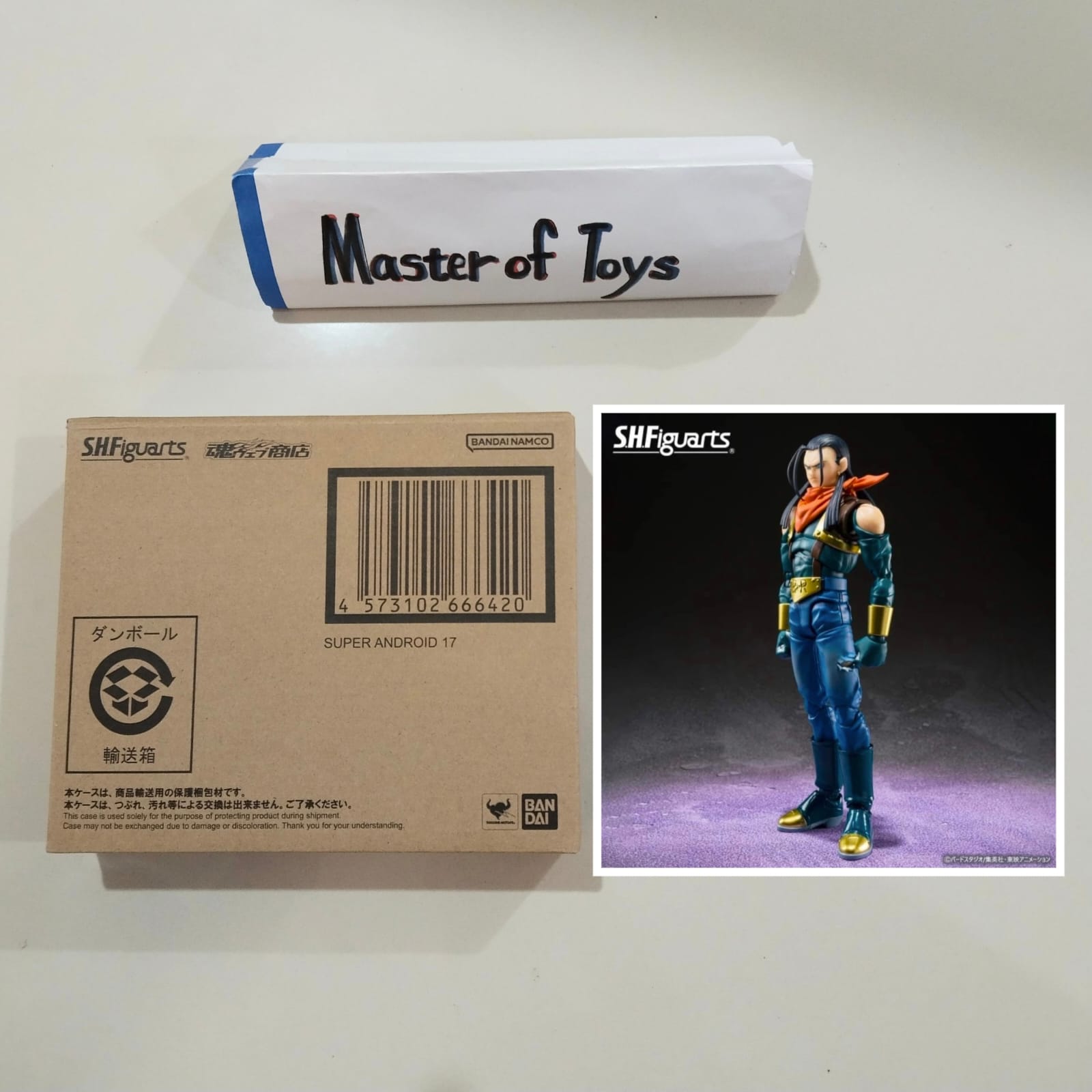 Bandai Shf Super Android 17 Dragon Ball - Ready Stock