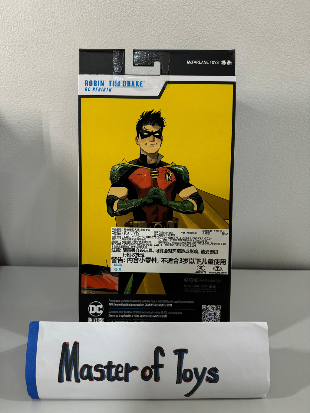 McFarlane DC Multiverse Robin Tim Drake DC Rebirth - Ready Stock