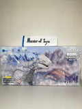 Hiya Exquisite Basic Godzilla X Kong The New Empire Shimo - Ready Stock
