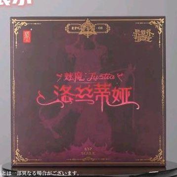 Snail Shell RPG-01 Succubus Lustia 1/12 - Ready Stock