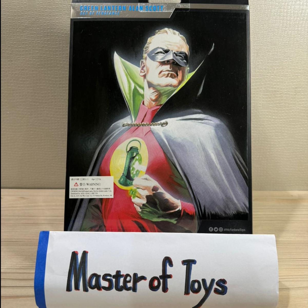 McFarlane DC Multiverse Collector Edition Green Lantern Alan Scott Day of Vengeance 02 - Ready Stock