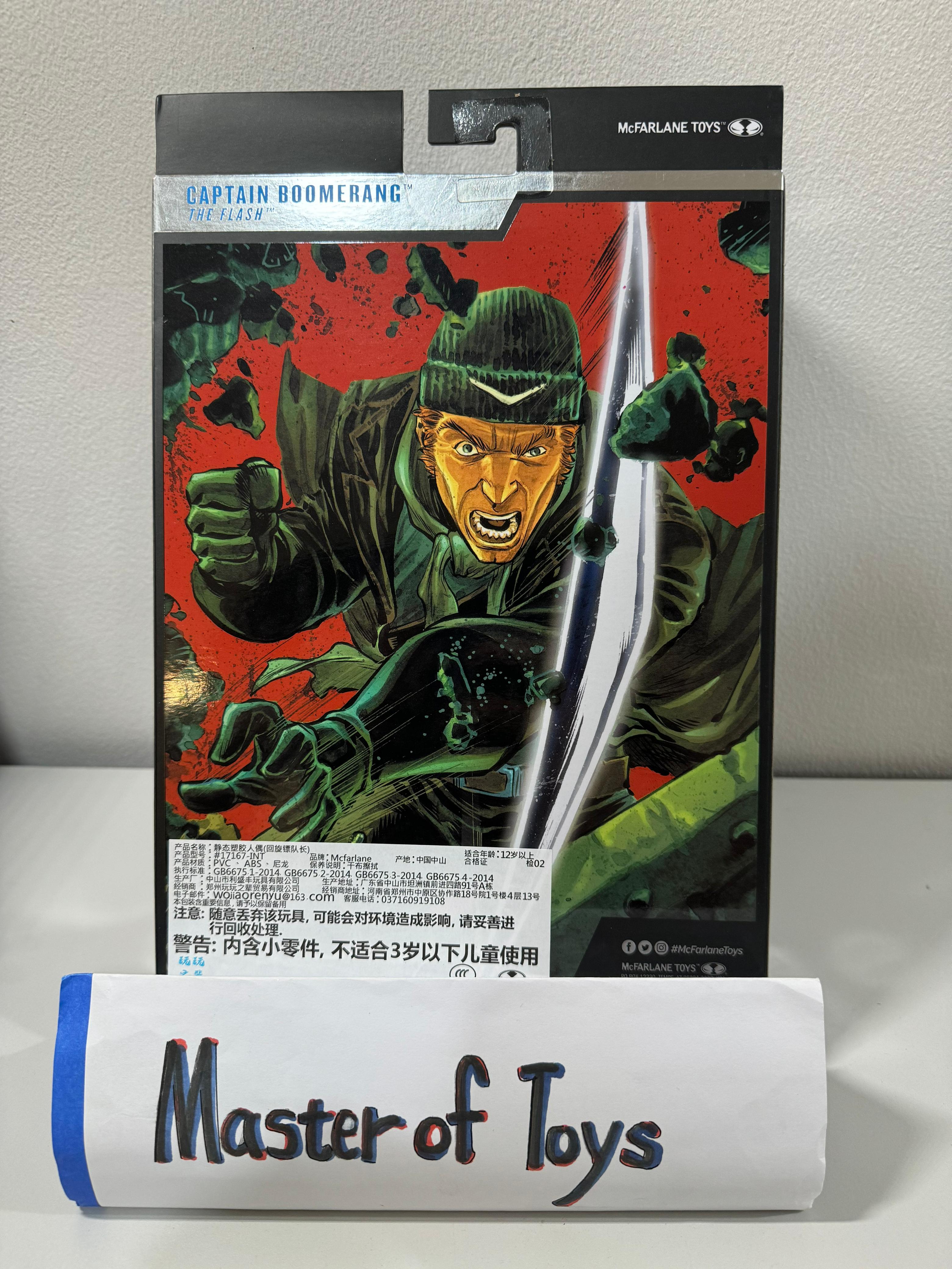 McFarlane DC Multiverse McFarlane Collector Edition Captain Boomerang The Flash #13 - Ready Stock