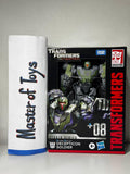 Hasbro Transformers Cybertron Studio Series Decepticon Soldier 08 - Ready Stock
