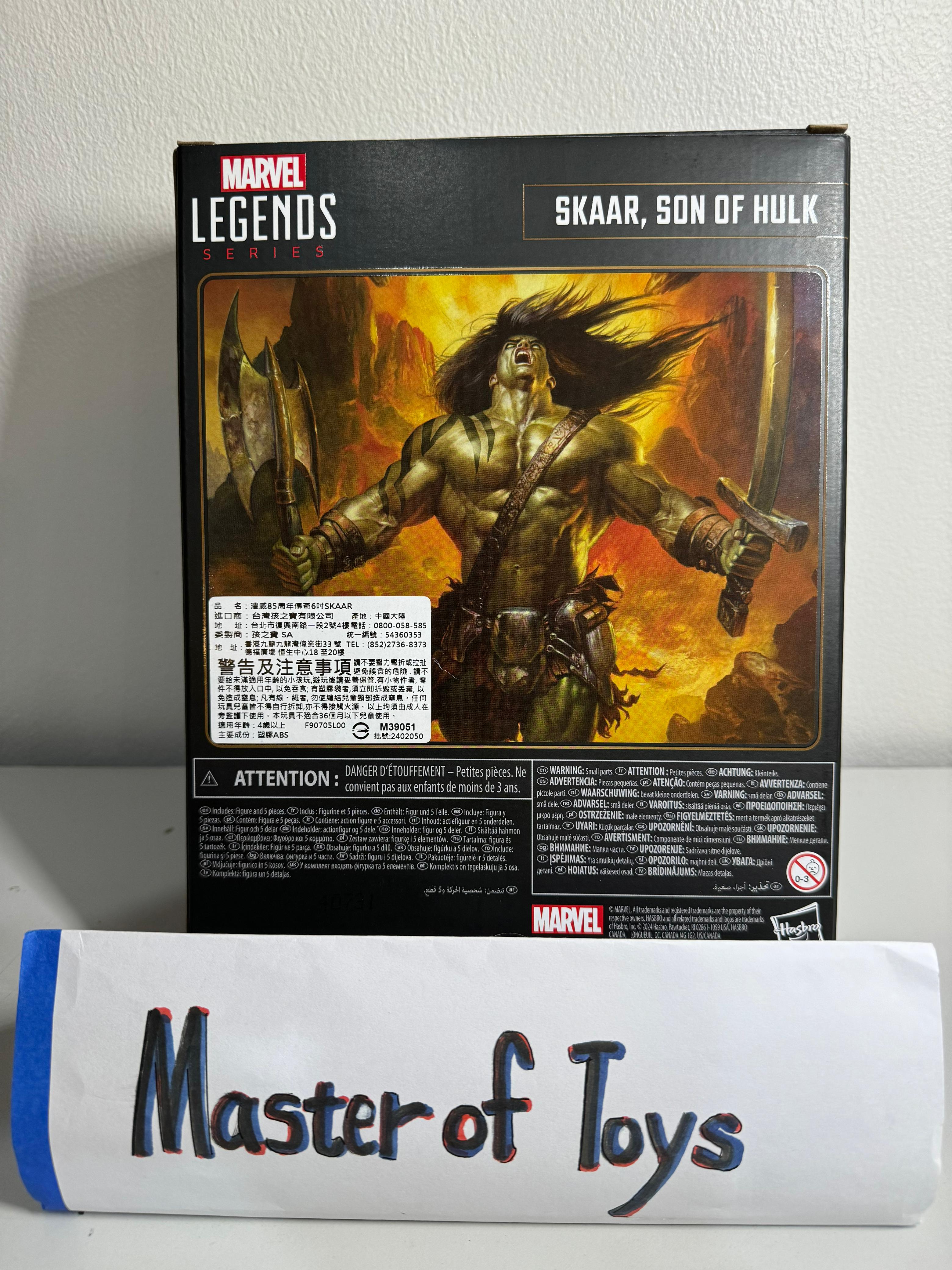 Hasbro Marvel Legends Series Marvel Celebrating 85 Years Skaar, Son Of Hulk - Ready Stock