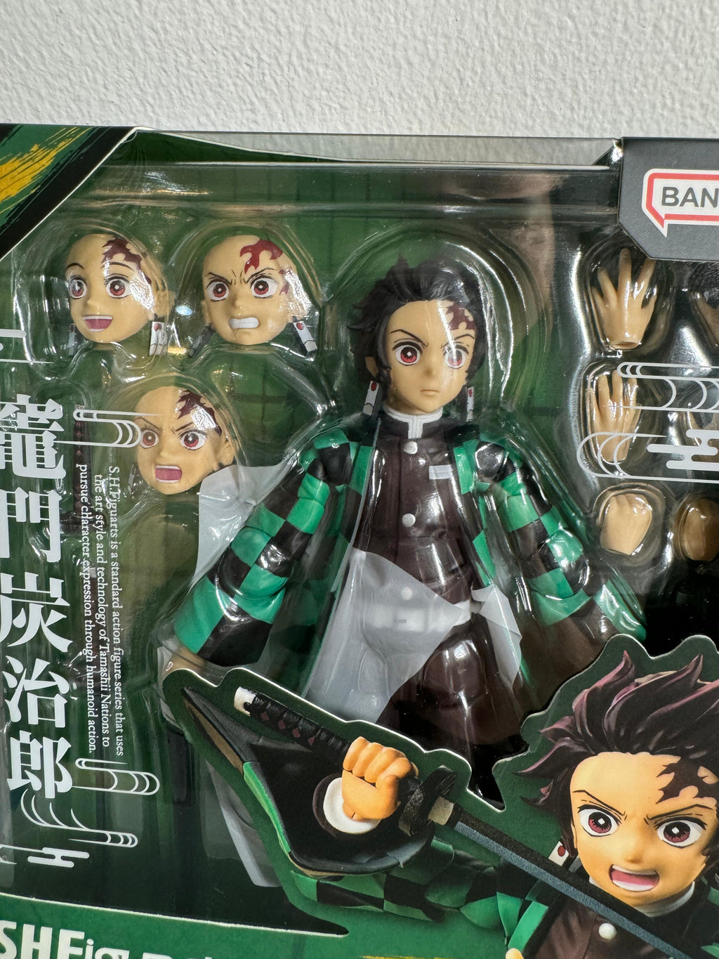 Bandai S.H.Figuarts SHF Tanjiro Kamado Tamashii Nations - Ready Stock