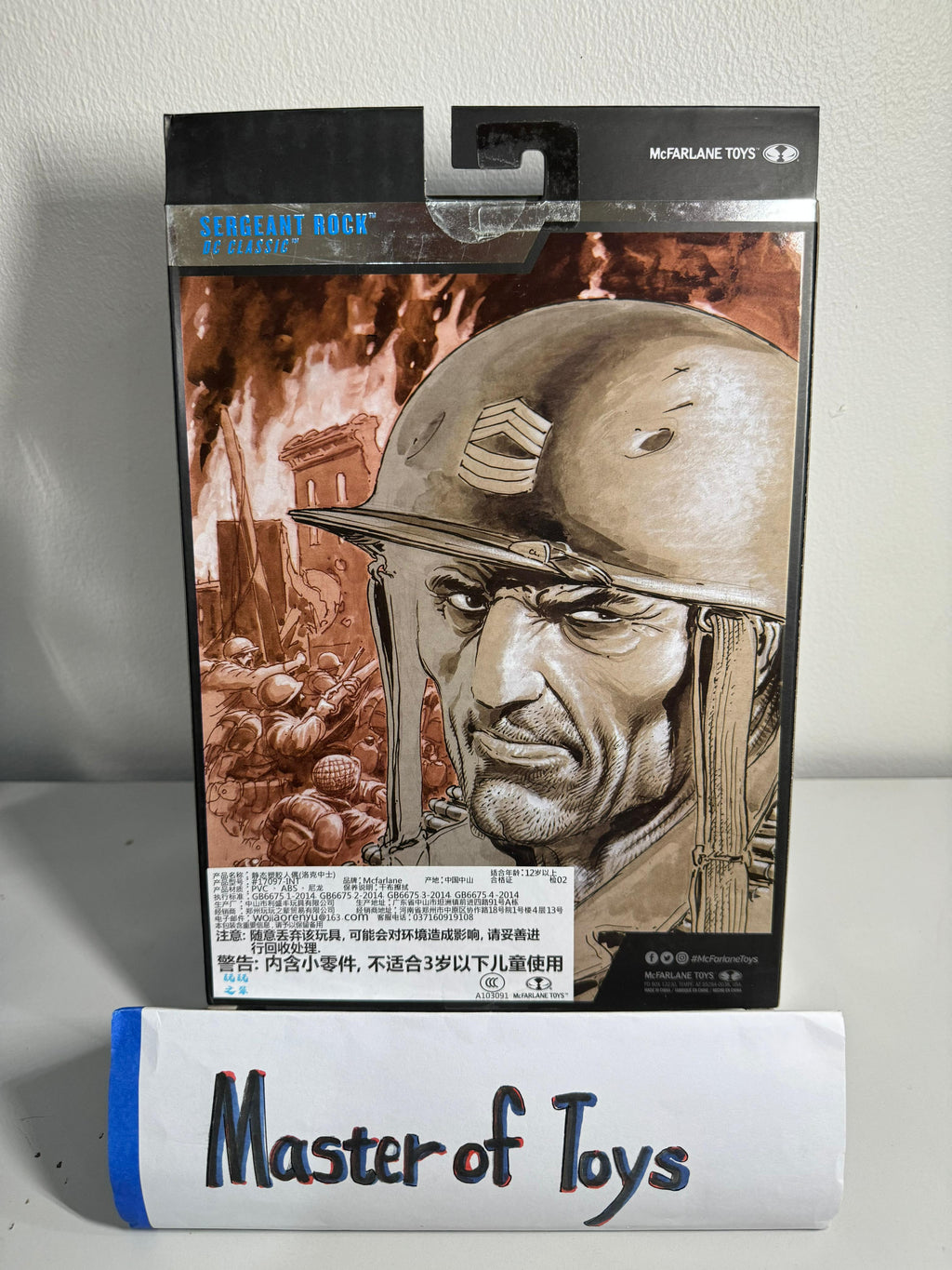 McFarlane DC Multiverse Collector Edition Sergeant Rock DC Classic #14 Platinum Edition - Ready Stock