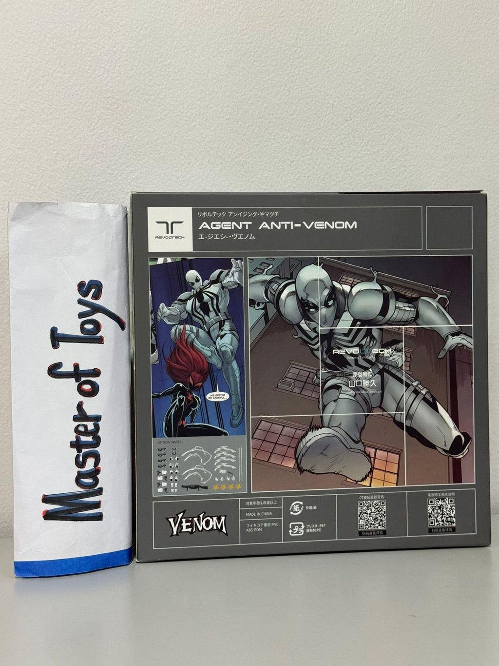 CT Toys Revoltech Agent Anti Venom Grey - Ready Stock