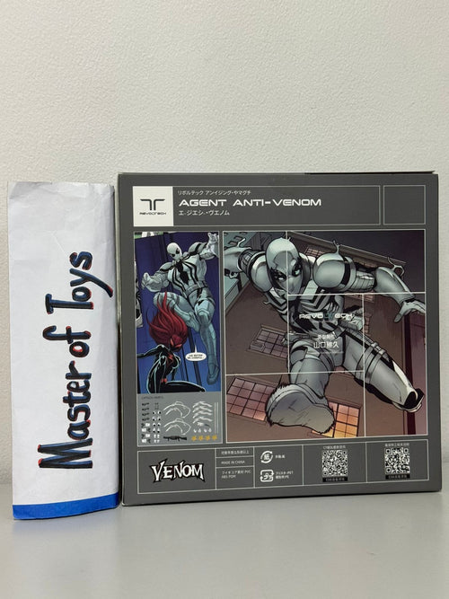 CT Toys Revoltech Agent Anti Venom Grey - Ready Stock
