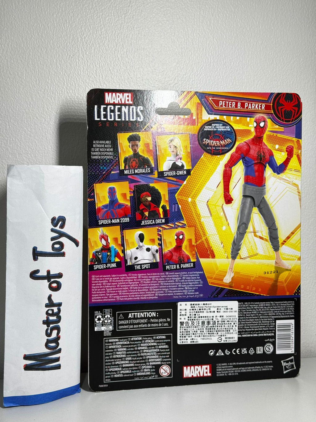 Hasbro Marvel Legends Spiderman Across the Spider-Verse Part One Peter B Parker Spiderverse BIB - Ready Stock