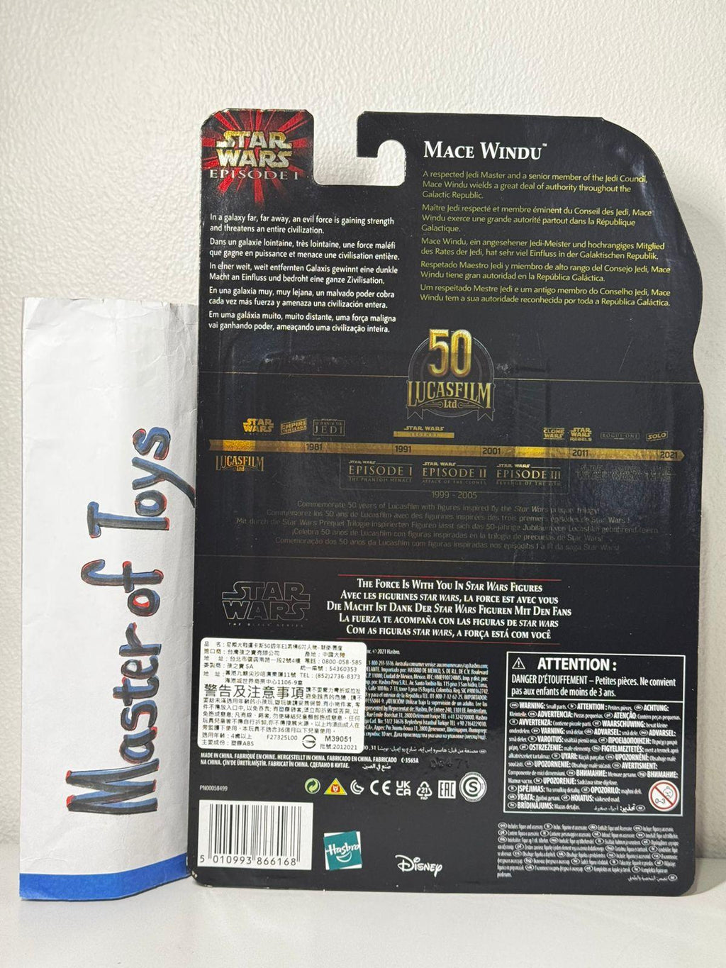 Hasbro Star Wars Episode 1 Mace Windu 50 Lucasfilm  - Ready Stock