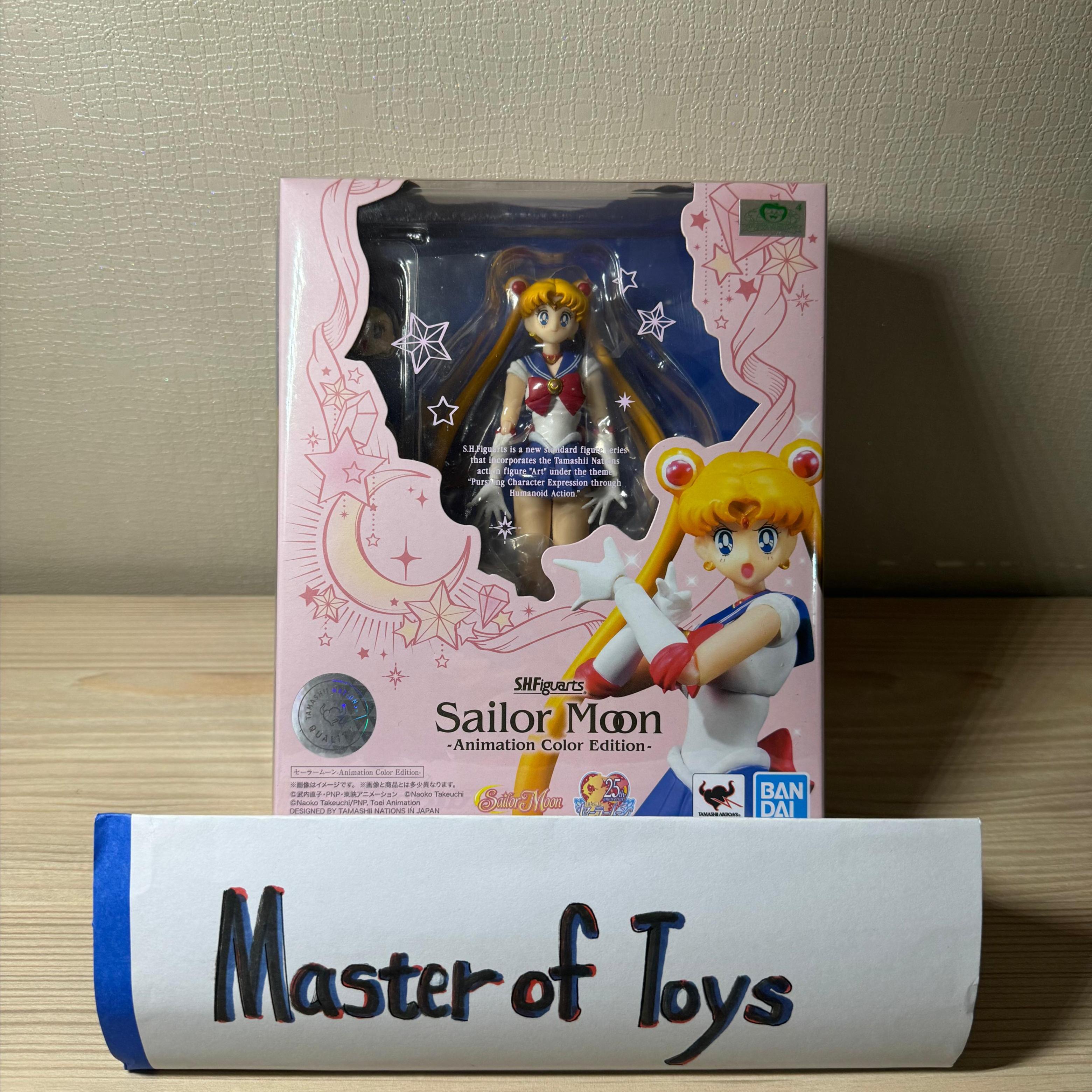 Bandai SHFiguarts Sailor Moon - Animation Color Edition - Ready Stock