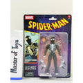 Hasbro Marvel Legends Spiderman Spider Venom - Ready Stock