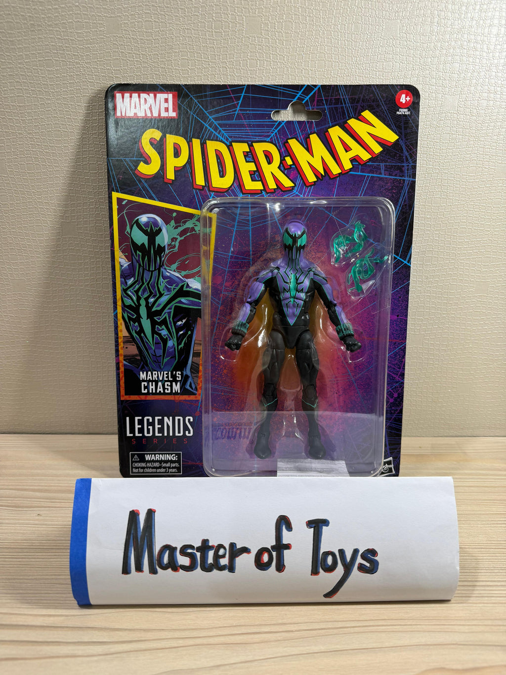 Hasbro Marvel Legends Spiderman Marvel's Chasm - Ready Stock