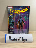 Hasbro Marvel Legends Spiderman Marvel's Chasm - Ready Stock