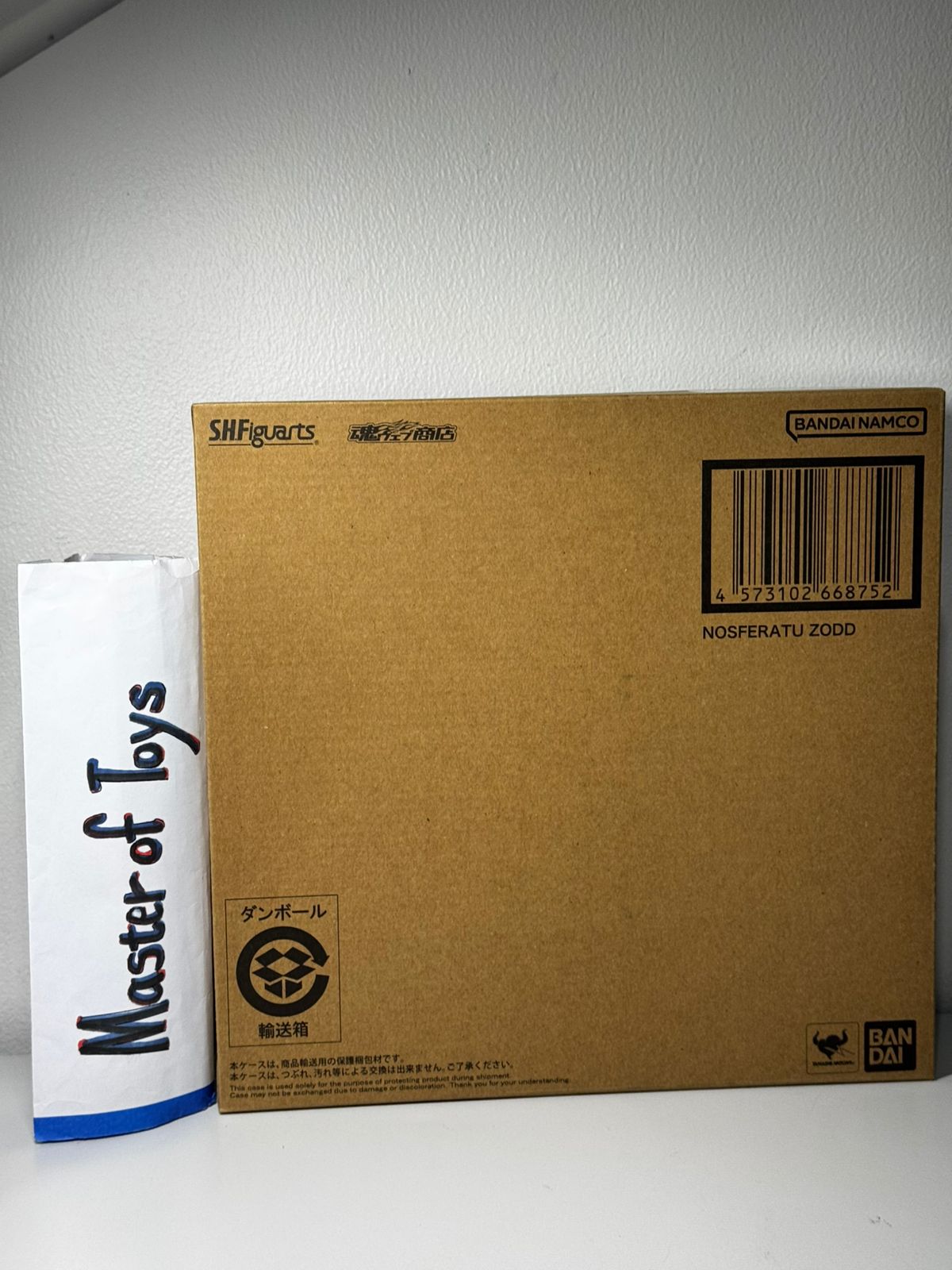 Bandai Shfiguarts Nosferatu Zodd - Ready Stock