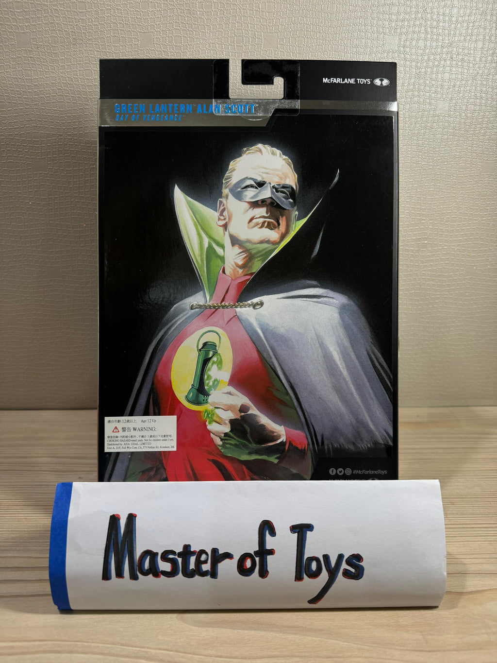 McFarlane DC Multiverse Collector Edition Green Lantern Alan Scott Day Of Vengeance 02 Platinum Edition - Ready Stock