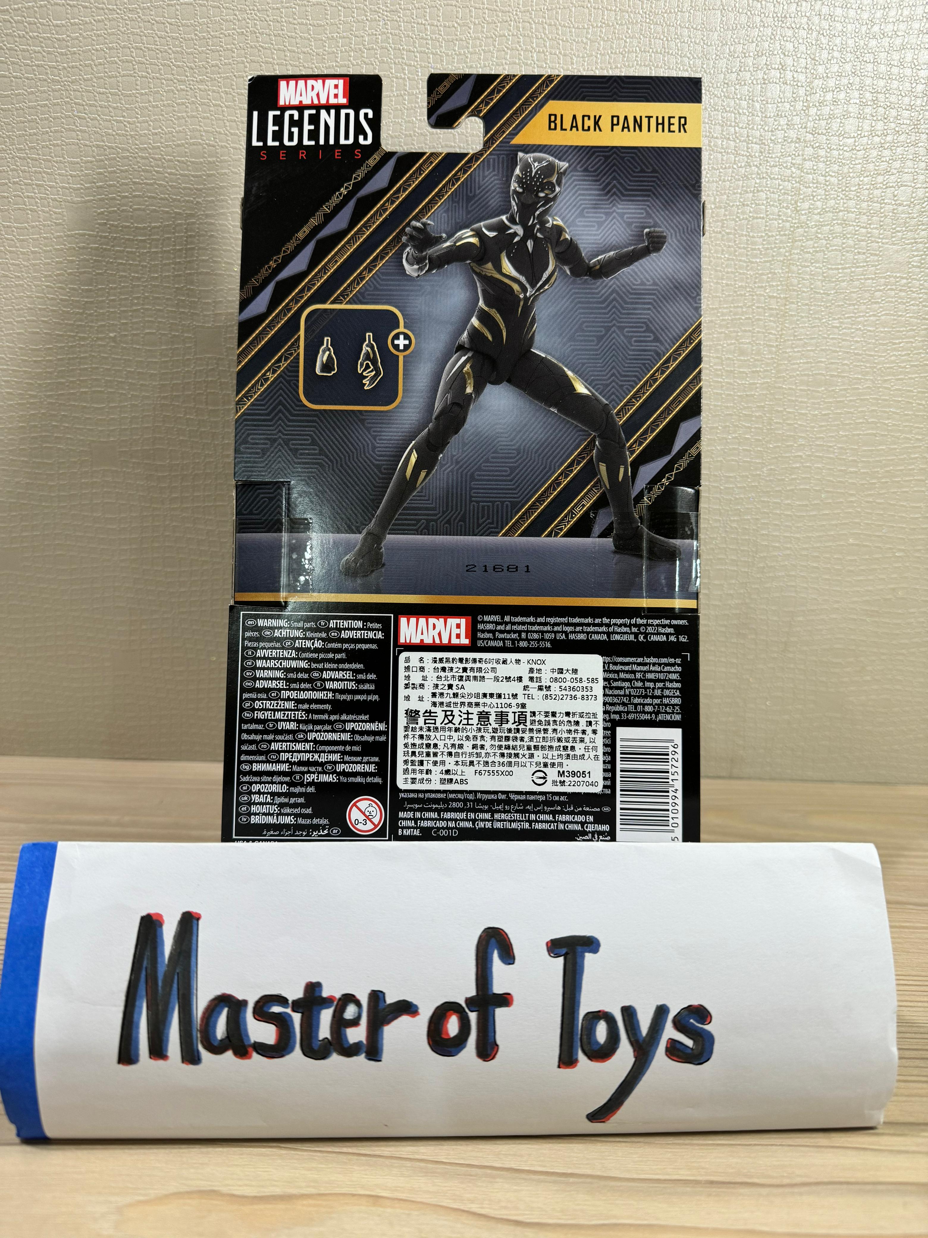 Hasbro Marvel Legends Series Marvel Studios Black Panther Shuri Wakanda Forever - Ready Stock