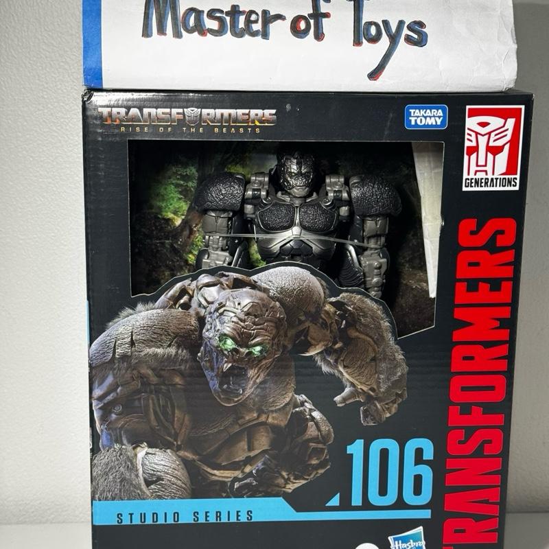 Transformers Studio 106 Leader Class Optimus Primal Hasbro