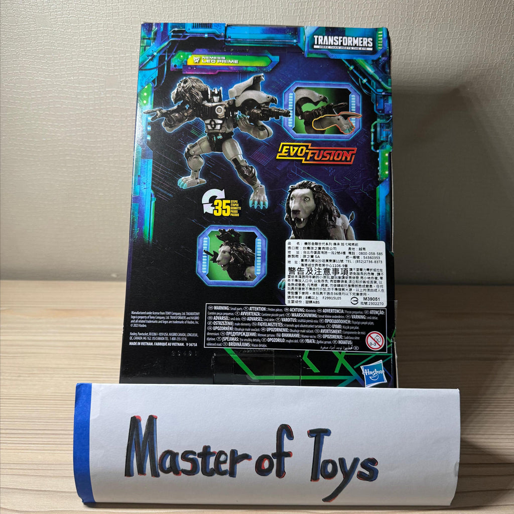 Hasbro Transformers Legacy Evolution Nemesis Leo Prime Voyager Class - Ready Stock