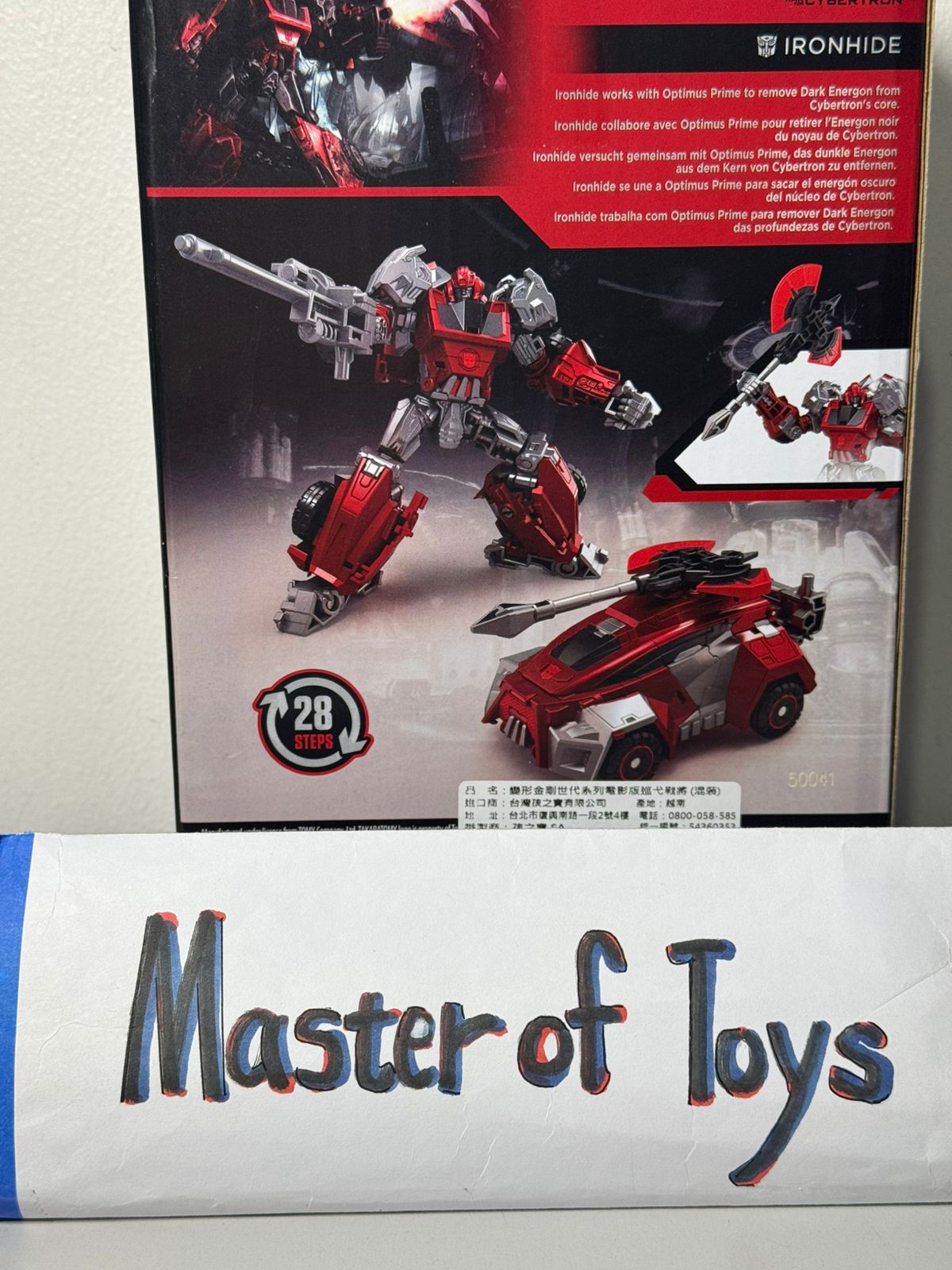 Hasbro Transformers War for Cybertron Studio Series Ironhide - Ready Stock