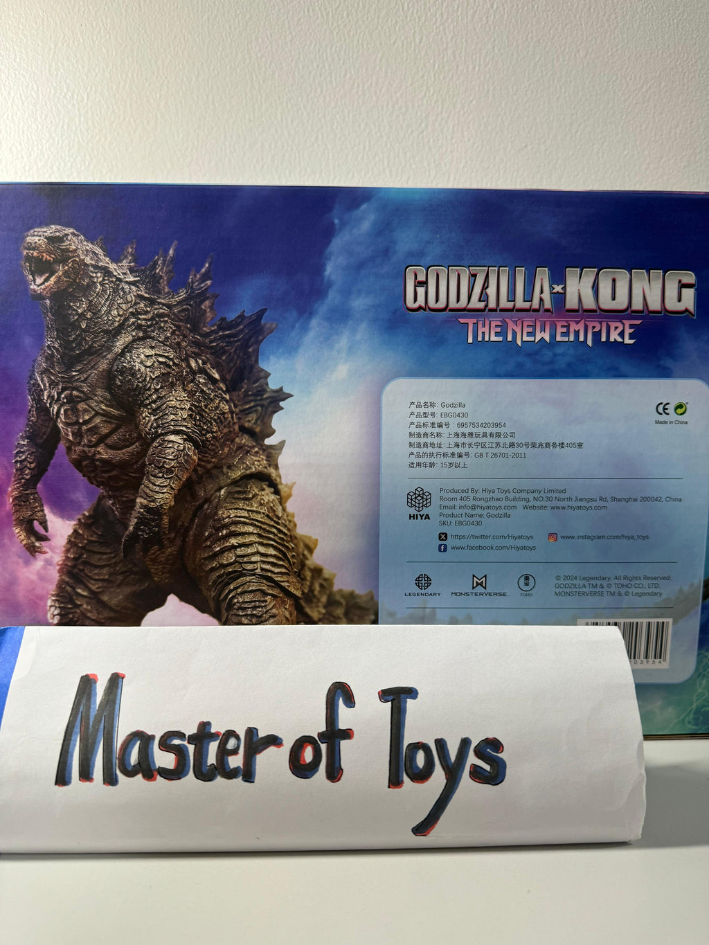 Hiya Toys Godzilla x Kong The New Empire Exquisite Basic - Ready Stock